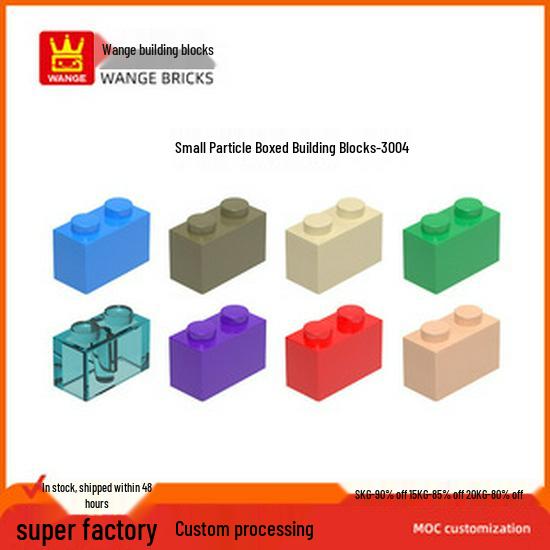 Wange DIY Science Education Building Blocks - Beam, Side Wheel, Plate Assembly Parts, Item 44674