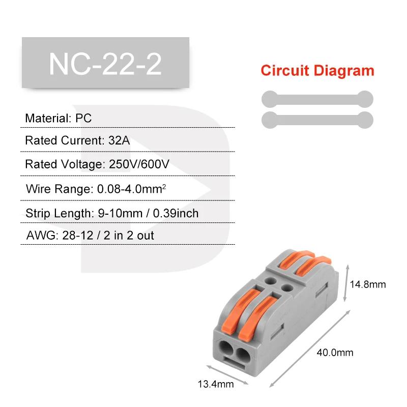 25 шт. Проводной соединитель 222 3/4/5-контактные клеммные блоки для сращивания Светодиодное ленточное освещение Электрические быстроразъемные соединители Проводник Соединитель