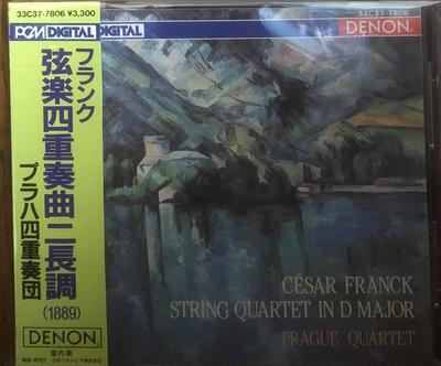 CD ФРАНК ФРАНК - Струнный квартет ре мажор(1889 г.): Pr 33C377806 Denon 1986 Япония ОбиКлассика Б/У