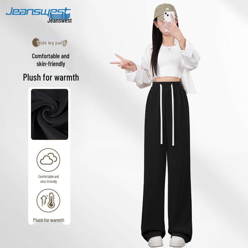Женские вельветовые прямые брюки широкого кроя Jeanswest
