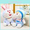 Doraemon Plush Toy Stuffed Animal With Pp Cotton Filling Kids And Collectors