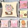 Cartoon D-Donuts Pillow Case Anti-dustmite Pillowcase Invisible Zipper Silky Short Plush Sofa Cushion Cover