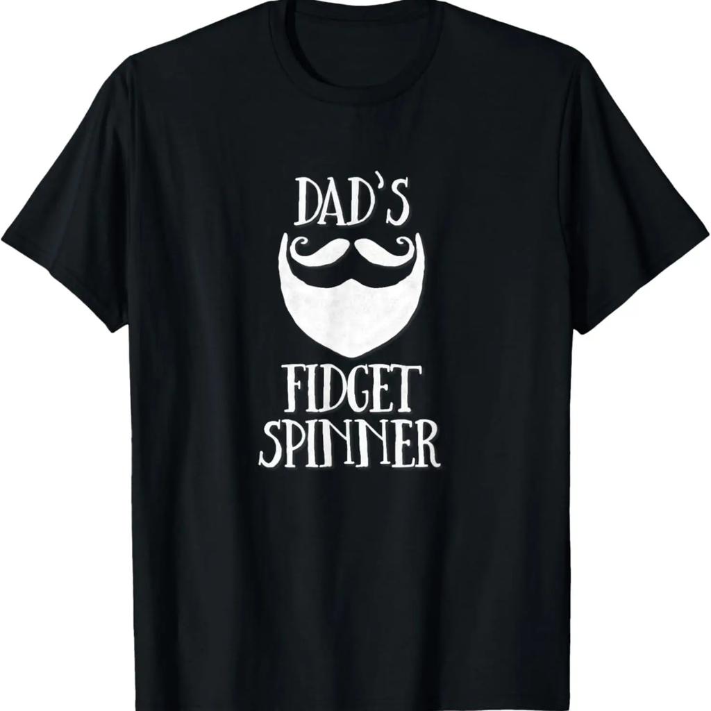 Funny Beard Dad's Fidget Spinner Father's Day T-Shirt