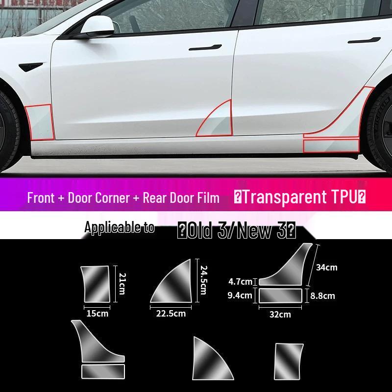 Защитная пленка из ТПУ для задней двери Tesla Model Y/3 - Треугольная зона, Антипрозрачная Глянцевая Черная