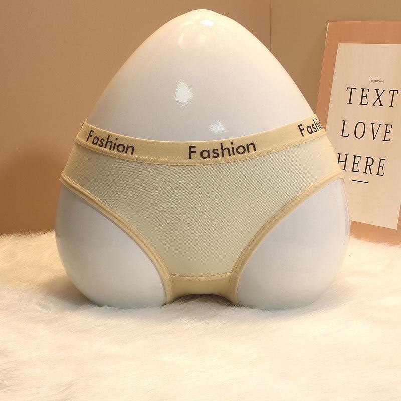 Breathable Mesh English Letter Sports Style Ultra-Thin Women's Briefs