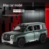 Уина 1:32 Янванг U8 Инерционная модель-игрушка из сплава со звуком и светом