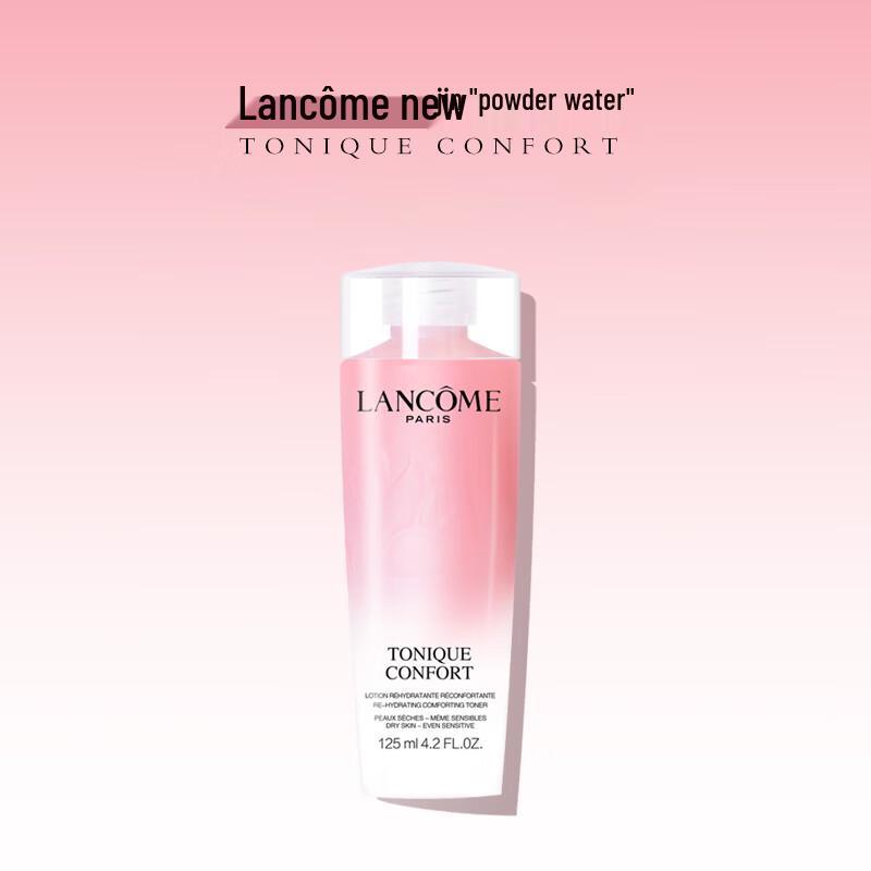Lancome Новый увлажняющий смягчающий тоник