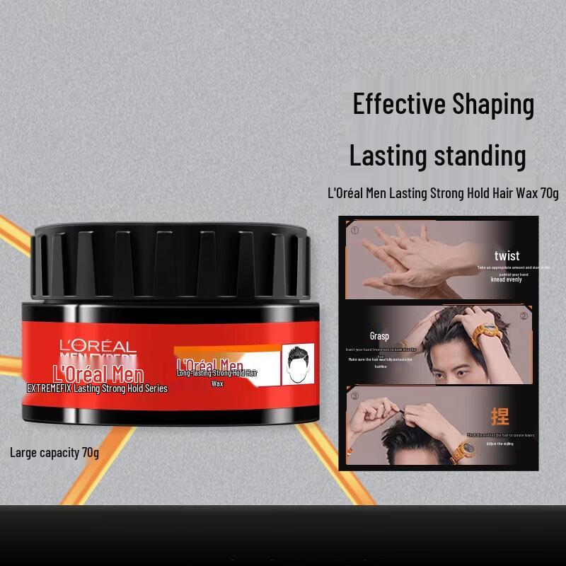 L'Oréal Men Expert Воск для волос сильной фиксации