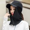 Защита шеи Защита от УФ Лето Анти-УФ Маска для лица Солнцезащитная вуаль Солнцезащитная маска Шарф для лица