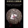 357 г Юньнаньский чай Пуэр Четыре знаменитых выдержанных чая Чжай Лаобаньчжан