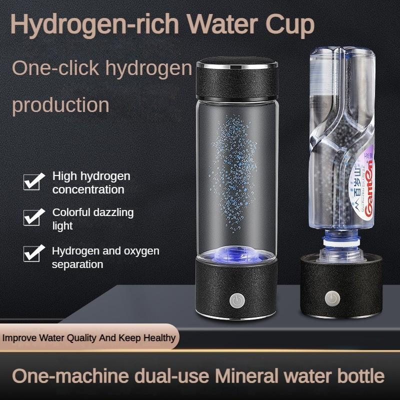 Чашка с водой, обогащенной водородом. Чашка с водой, обогащенной водородом. Электролитическое разделение водорода и кислорода. Производство водорода. Чашка для здоровья.