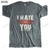 New Fashion Tshirt Unisex Crew Neck Tees Three Days Grace Hate Black T Shirt New Official Adult Everything About You