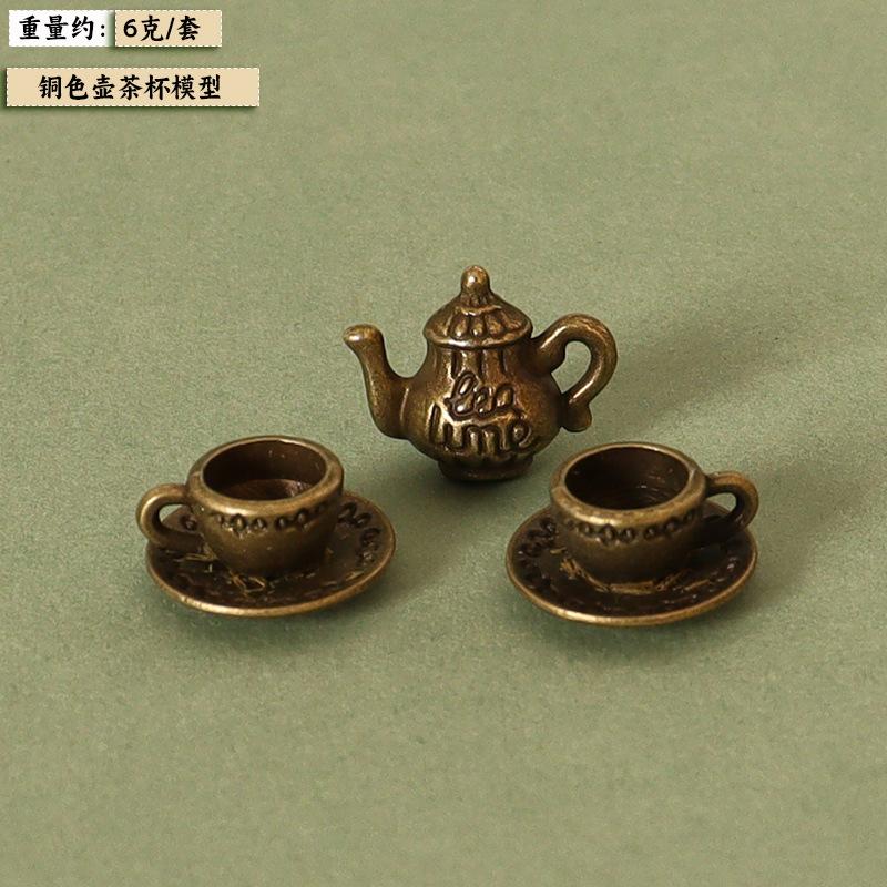 Чайник, Кофейник, Модель Чайного Набора