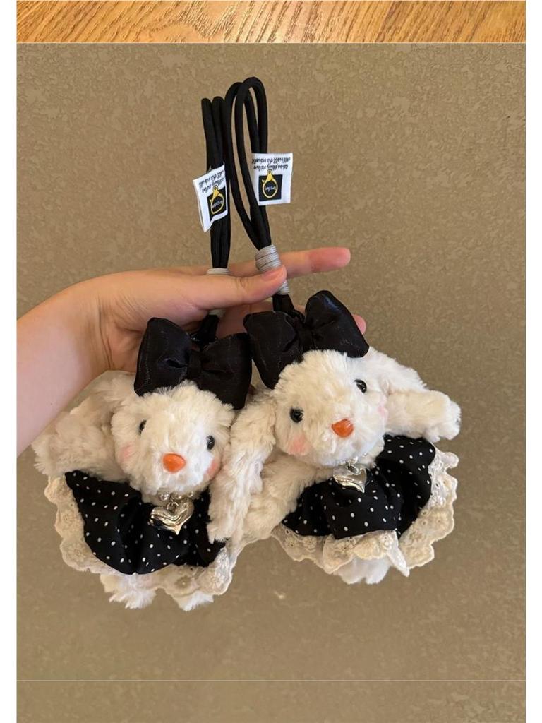Adorable Lop-Eared Rabbit Plush Charm - Bag Pendant & Accessory Gift