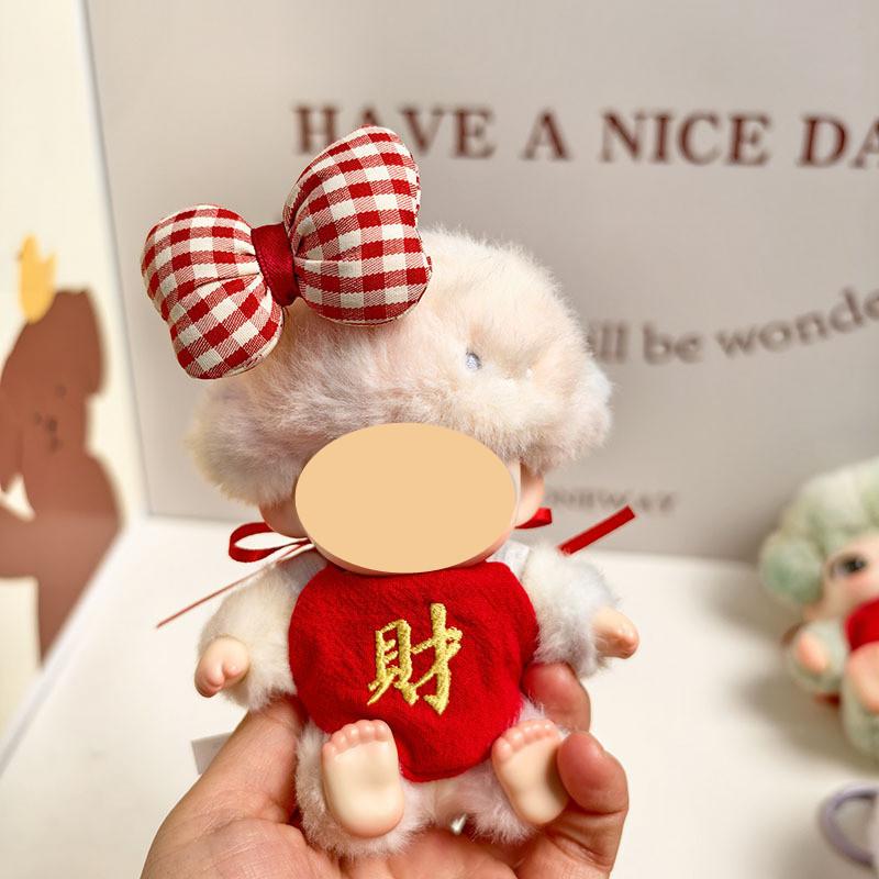 [Cloth  Only] Doll New Year Set Clothes for Plush Dolls,New Year's Lucky Belly Band + Hair Clip+Lion Dance Headgear.