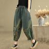 Plus Size Vintage Patchwork High Waist Casual Loose Women Summer Autumn Jeans Denim Harem Pants