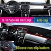 Коврик на приборную панель от солнца для Haval M6 Plus, Big Dog, H2, Shenshou, Chitu – Теплоизоляция и защита от солнца, чехол на консоль.