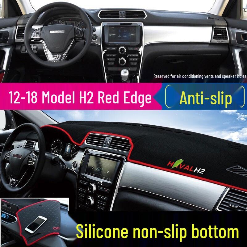 Коврик на приборную панель от солнца для Haval M6 Plus, Big Dog, H2, Shenshou, Chitu – Теплоизоляция и защита от солнца, чехол на консоль.