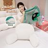 Autumn And Winter Thickened Warm Waist Office Backrest Removable And Washable Student Dormitory Bedside Pillow Birthday Gift