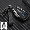 Защитный чехол для ключа автомобиля Geely Boyue Pro/Xingyue S с модной пряжкой - Металлический корпус с полным покрытием