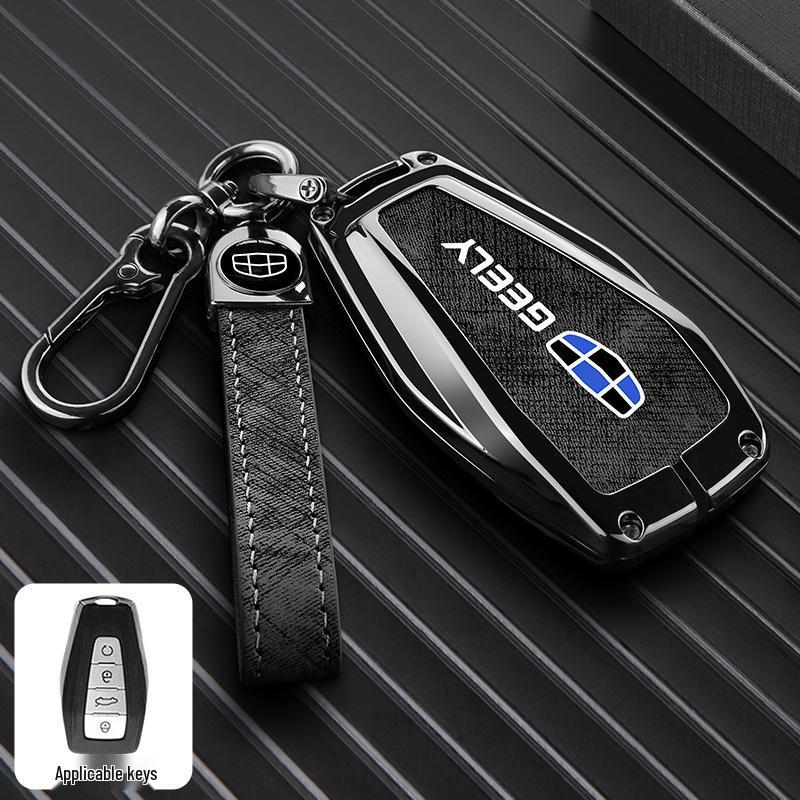 Защитный чехол для ключа автомобиля Geely Boyue Pro/Xingyue S с модной пряжкой - Металлический корпус с полным покрытием