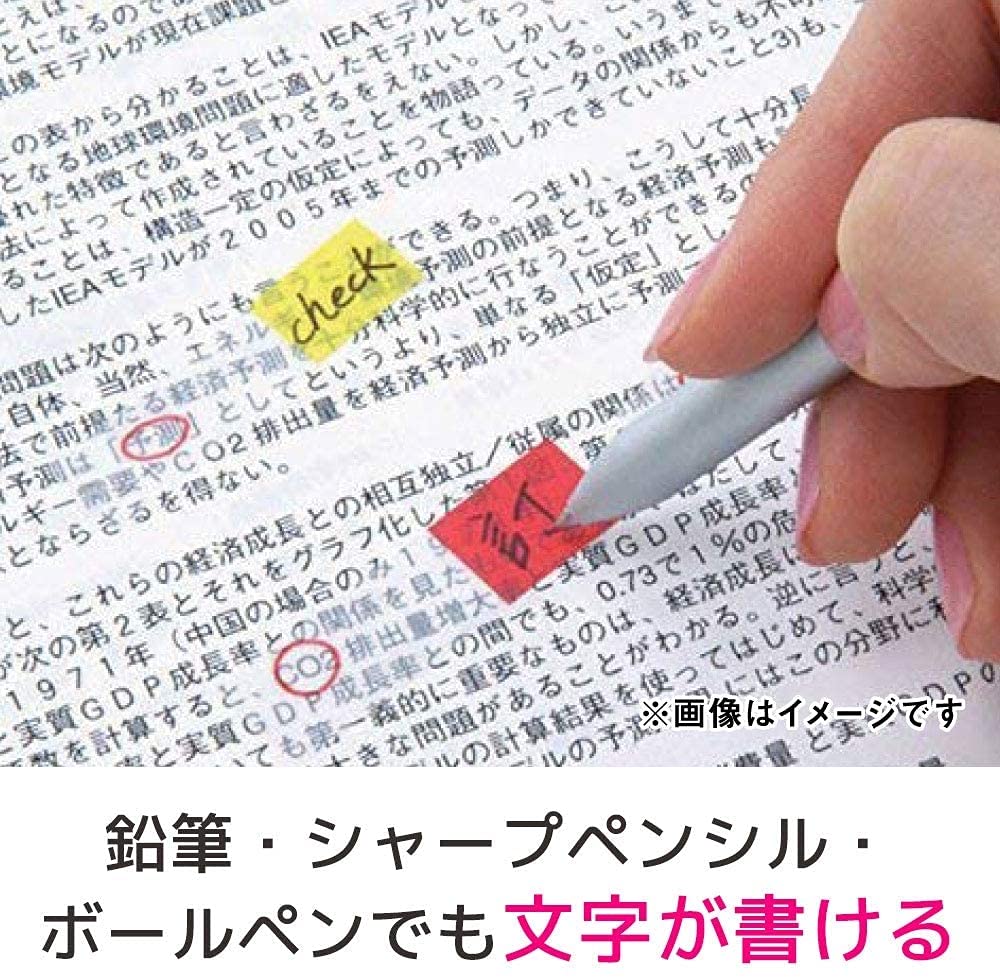 Film Sticky Notes Heading 5 Colors 44 X 12 Mm 20 Sheets X 5 Pads 688MH Post-it