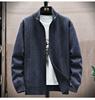 Men's Autumn Winter Cable Knit Zipper Cardigan - Thick Warm Casual Sweater for Men