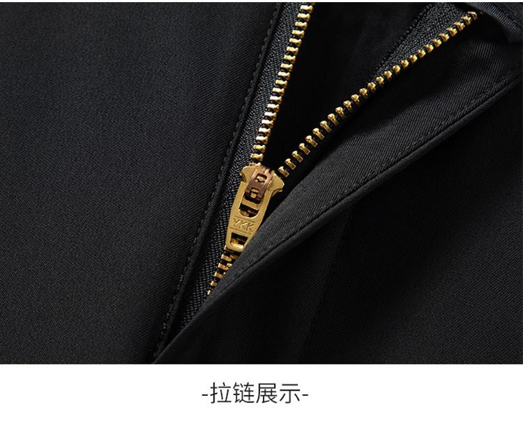 Anti wrinkle quick drying: Four season business skin friendly versatile casual trousers