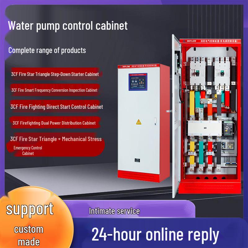 IP55 Smart Fire Pump Control Cabinet with Dual Power & Variable Frequency