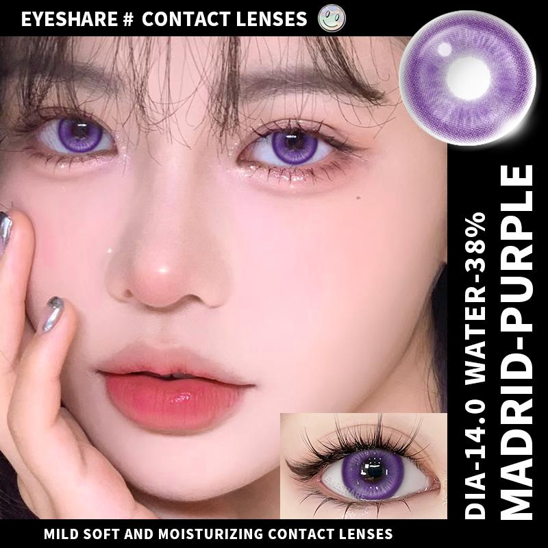 Eyeshare 1 пара красных контактных линз для косплея, розовые линзы для макияжа, модные линзы для косплея для женщин Colorcon