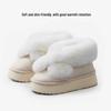 2025 Женские зимние сапоги-дутики с маленьким кроликом и нескользящие хлопковые тапочки