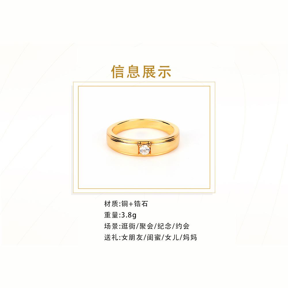 Index finger ring, female ins fashion personality, European and American zircon does not fade, and the ring is a hot seller.