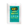Вакуумный упаковочный пакет, вакуумная упаковочная машина, пакет FRESHPAK, гладкий, без тиснения, 8x12 см, 100 шт., вакуумный пакет высокой прочности, 5-сторонний, стандартный пакет, нейлон, поли
