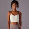 New Camisole Sports Bra With Beautiful Back, Nude And Tight Fitting Yoga Bra, Worn For Running And Fitness, Top For Women