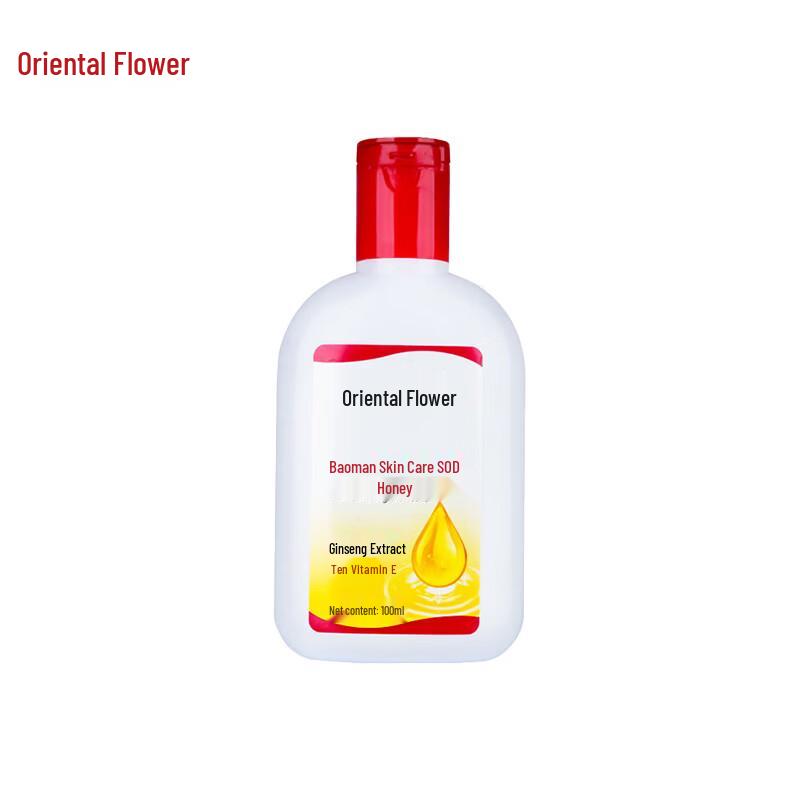 Увлажняющий лосьон Toyo Flower SOD (классический)
