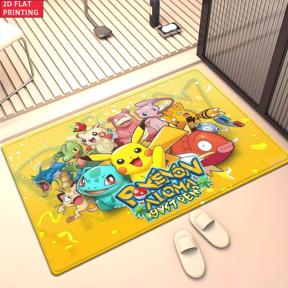 Cute Yellow Cartoon Character Area Rug Anti Slip Washable Floor Mat For Kids Bedroom Living Room Game Bedroom Home Decor Carpet