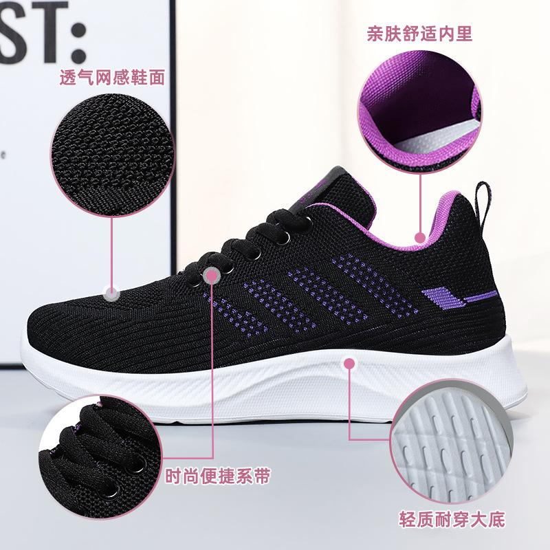 Shoes Women's Processing Custom Casual Soft-soled Sneakers Breathable Single Shoes Fly-woven Mesh Shoes Mother Shoes Running Shoes Women
