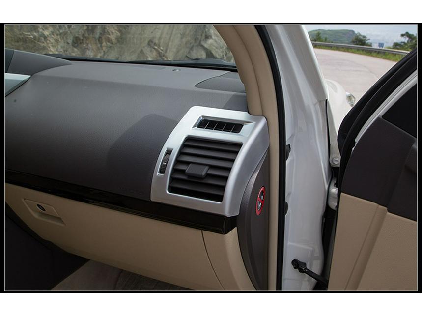 Toyota Prado 2010-2023 Front Air Vent Frame Center Console Trim
