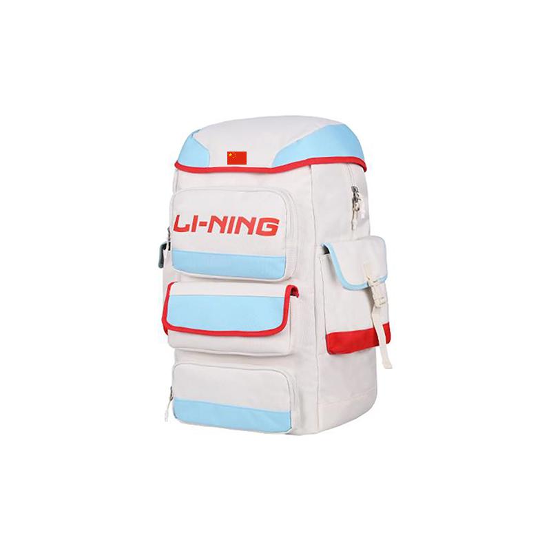 Li Ning 36L Large Capacity Basketball Travel Polyester Backpack Unisex Backpack Milk-White Red ABST167-2A