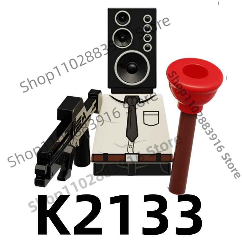 Нетоксичные строительные блоки Skibidi Toilet Man Moc Kdl818 Lg1009 Аксессуары для дома Титан ТВ-монитор Speakman Фигурки Игрушки Для подарка на день рождения