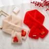 High-Quality Cute Parent-Child Winter Snood - Christmas & New Year Scarf for Women