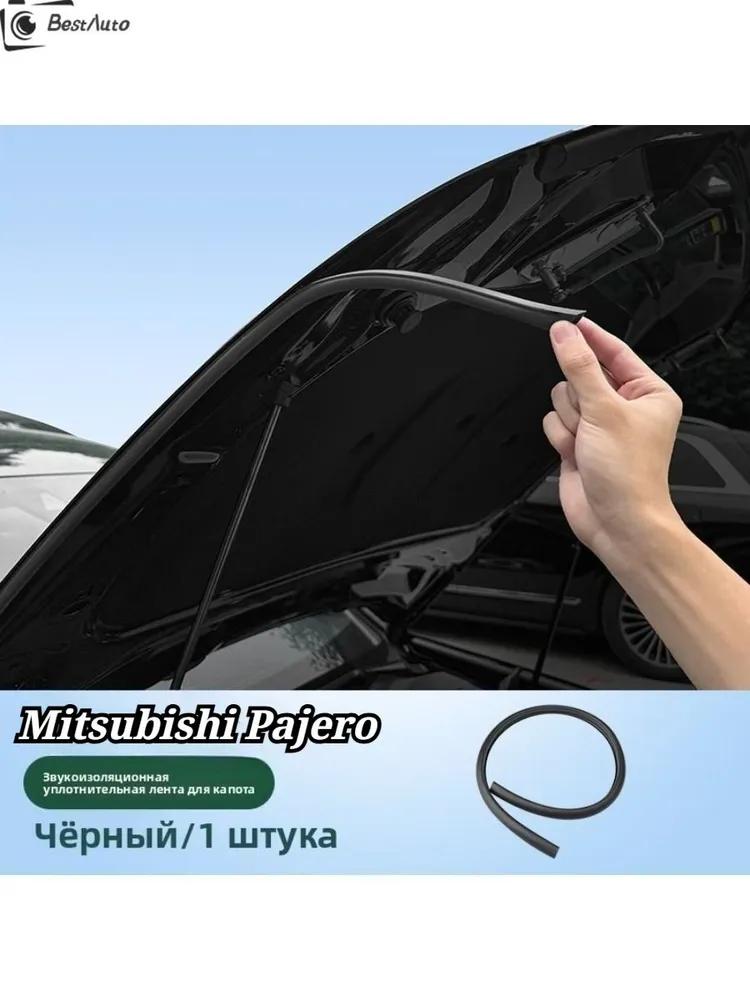 Car alarm keychain cover, 1 pc.