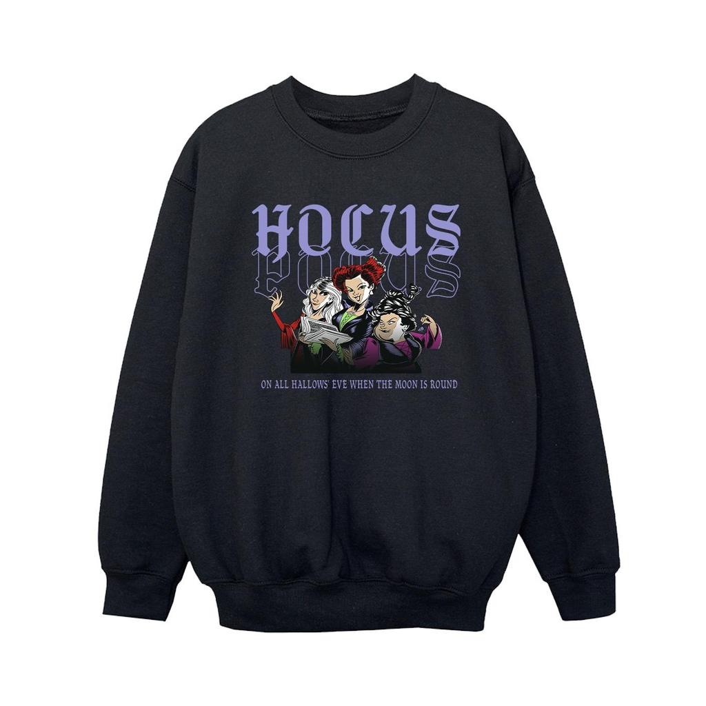 Disney Boys Hocus Pocus Hallows Eve Sweatshirt