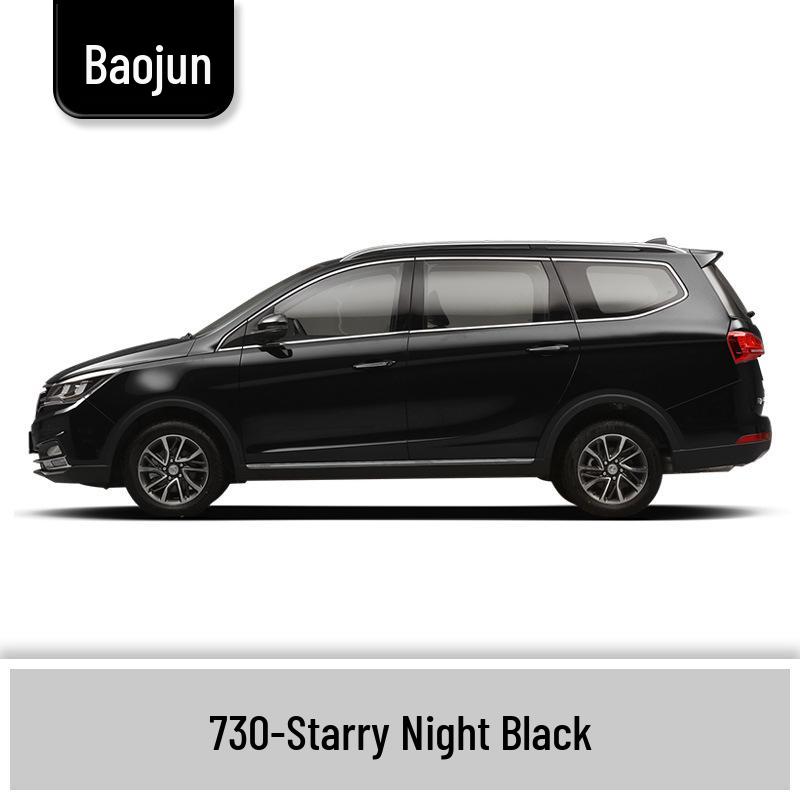 Маркер-подкраска для Baojun 310/310W: Полный набор для ремонта царапин на автомобиле