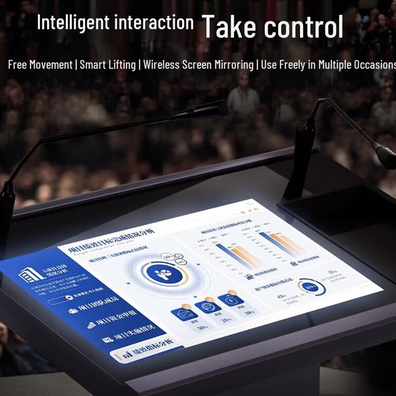 AKP-i7-plus Mobile 4K Smart Interactive Lectern (CN version)