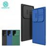 NILLKIN Чехол для телефона CamShield Pro для Samsung Galaxy S24 Ultra S24 Plus, защитный слайдер для камеры, жесткий противоударный чехол для ПК