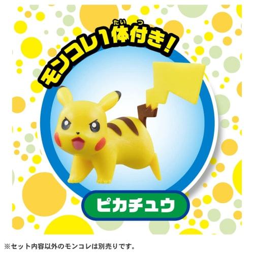 TAKARA TOMY Pocket Monster Pokemon Crane Игра
