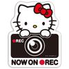 Seiwa Hello Kitty B&G KT533 Наклейка на заднее стекло автомобиля Запись видеорегистратора Hello Kitty