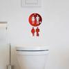 Entrance Bathroom Door Washroom Sign Poster Toilet Wall Stickers Woman & Man Mirror Surface Decal