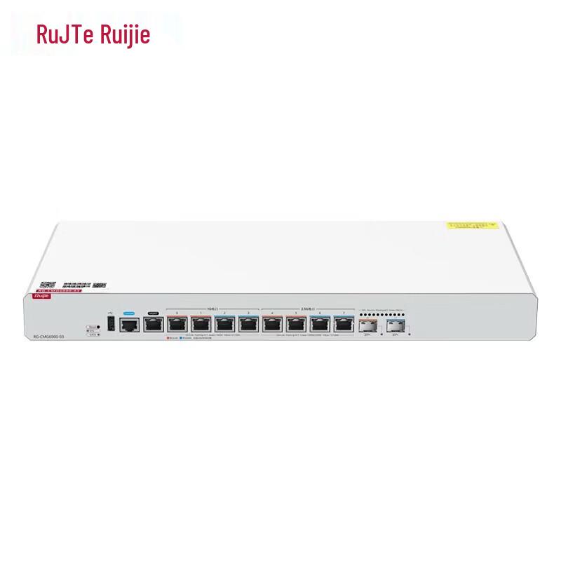 Ruijie Intelligent Security Gateway with 10-Gigabit Optical Port (CN version)